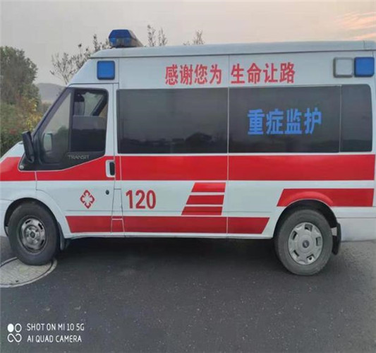 武陵专业救护车出租,为生命护航